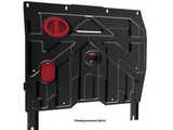 Автоброня Защита КПП, сталь (V - 3.0; 3.2; 3.8) MITSUBISHI Pajero V80 07-/11-/14-