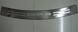 JMT Накладка на задний бампер, нерж., с логотипом GREAT WALL Hover H5 10-