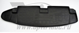 Norplast Коврик багажника (полиуретан), чёрный (7 мест) CHEVROLET TrailBlazer 13-