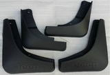 OEM-Tuning Брызговики OEM, (комплект передние+задние) JEEP (джип) Cherokee/чероки 14-