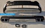 OEM-Tuning Комплект накладок переднего и заднего бамперов KIA (киа) Sorento/Соренто Prime 15-