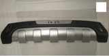 OEM-Tuning Накладка заднего бампера, вставка с надписью IX35 HYUNDAI (хендай) ix35 10-/14-