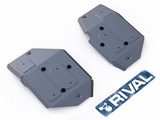 Rival Защита топливного бака, алюминий (V - 2,0; 2,2D) LAND ROVER/ROVER Range Rover Evoque 11-15
