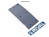 Rival Защита топливного бака, алюминий (V - 2.4, 2.8, 4WD) TOYOTA (тойота) Hilux 15-