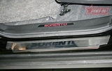 Souz-96 Накладки на внутр. пороги с рисунком (компл.4шт.) на металл KIA Sorento 09-