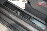 Souz-96 Накладки на внутр. пороги с рисунком (компл.4шт.) на пластик VW Touran 07-