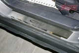 Souz-96 Накладки на внутр. пороги с рисунком (компл.4шт.) вместо пласт. HONDA CRV 07-09