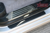 Toyota Накладки на внутр. пороги с рисунком (компл.4шт.) на пластик TOYOTA (тойота) Land Cruiser/круизер/ленд крузер J200 07-/12-