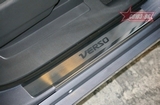 Toyota Накладки на внутр. пороги с рисунком (компл.4шт.) вместо пласт. TOYOTA (тойота) Corolla/Королла Verso 09-