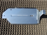 ТСС Защита бака (алюминий) 4 мм ID:7474qw