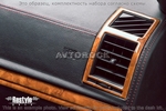 Накладки на торпеду Chrysler 300 2008-UP Соответствие оригинальному цвету