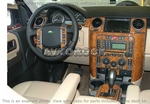 Накладки на торпеду Land Rover Discovery/дискавери 3 2005-UP полный набор