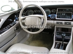 Накладки на торпеду Buick Riviera 1996-1999 полный набор, с Only водительское Heated Seat