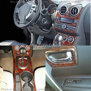 Накладки на торпеду Nissan Roque 2008-2010 полный набор, без Center Speaker - Автоаксессуары и тюнинг