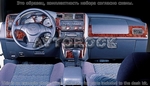 Накладки на торпеду Toyota RAV-4 1998-2000 2 двери, 16 элементов.