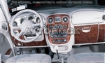 Накладки на торпеду Chrysler PT Cruiser/круизер 2001-2005 базовый набор, АКПП, 17 элементов.
