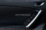 Накладки на торпеду Mazda CX-5/CX 5 2012-UP полный набор.