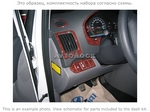 Накладки на торпеду Hyundai H-1 2007-UP полный набор. ID:31541qw