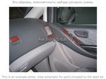 Накладки на торпеду Hyundai H-1 2007-UP полный набор. ID:31541qw