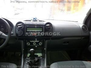 Накладки на торпеду Volkswagen Amarok/амарок 2009-2016 полный набор. - Автоаксессуары и тюнинг