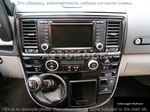 Накладки на торпеду Volkswagen Multivan 2003-2010 полный набор.