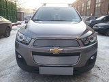 Allest Защита радиатора, хром (2 части) CHEVROLET Captiva 13-