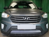 Allest Защита радиатора, хром HYUNDAI Creta (ix25) 15-