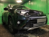 Allest Защита радиатора, хром, низ (2 части) TOYOTA (тойота) RAV4/рав 4 15-