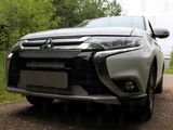 Allest Защита радиатора Premium, хром, 3 части MITSUBISHI (митсубиси) Outlander/оутлендер 15-