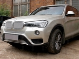 Allest Защита радиатора Premium, хром, низ BMW (бмв) X3 14-