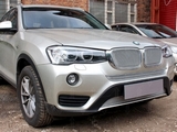 Allest Защита радиатора Premium, хром, низ BMW (бмв) X3 14-