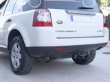 Aragon Фаркоп LAND ROVER (ленд ровер)/ROVER Freelander/фриландер 07-/12-