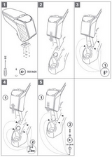 Armster Подлокотник в сборе Armster 2, серый CITROEN (ситроен) C3 Picasso/пикассо 09-