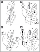 Armster Подлокотник в сборе Armster (адаптер+бокс черн. 07917-M) CITROEN (ситроен) C3 10-