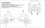 Baltex Фаркоп (50/1500кг) оцинкованный с нержав. пластиной TOYOTA (тойота) Land Cruiser/круизер/ленд крузер Prado/Прадо J12/J150 03-/09-