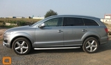 CAN Otomotiv Ступени Alyans (нагрузка - до 40 кг) AUDI (ауди) Q7 06-/09-