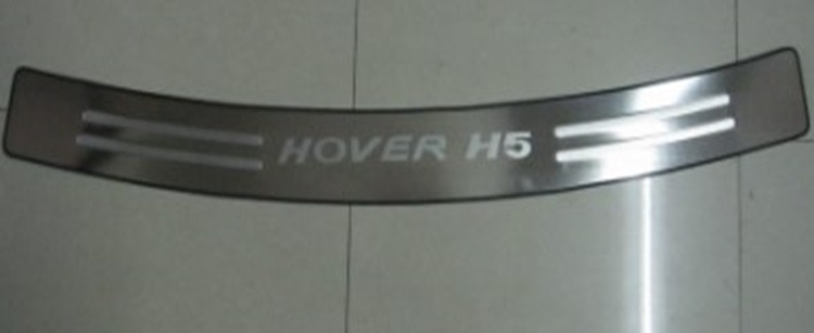 Накладки на ховер н5. Накладка на бампер Ховер н5. Great Wall Hover h3 накладка бампера. Накладка багажника Hover h5. Накладка на бампер Ховер 5.