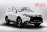 Souz-96 Решётка в бампер 16 мм  - хром. заглушки MITSUBISHI Outlander 15-