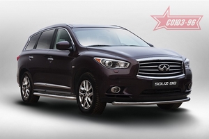 Souz-96 Защита переднего бампера труба 60 мм INFINITI (инфинити) QX60 14- - Автоаксессуары и тюнинг