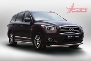 Souz-96 Защита переднего бампера труба 76 мм INFINITI (инфинити) QX60 14- - Автоаксессуары и тюнинг