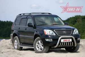 Souz-96 Защита передняя мини 76 мм LEXUS (лексус) GX470 03- - Автоаксессуары и тюнинг