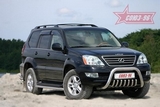 Souz-96 Защита передняя мини 76 мм LEXUS GX470 03-