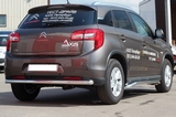 Souz-96 Защита задняя 60 мм CITROEN (ситроен) C4 Aircross 12-