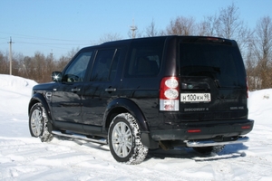 Souz-96 Защита задняя 76 мм ступень LAND ROVER (ленд ровер)/ROVER Discovery/дискавери IV 10- - Автоаксессуары и тюнинг