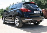 Souz-96 Защита задняя уголки 60 мм NISSAN (ниссан) Murano/мурано 08-/10-