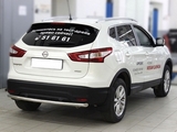 Технотек Защита заднего бампера d-53 NISSAN (ниссан) Qashqai/кашкай +2/кашкай 14-