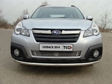 ТСС Защита передняя нижняя 50, 8 мм SUBARU (субару) Outback/аутбек/оутбек IV 12-13