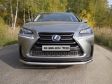 ТСС Защита передняя нижняя 60, 3 мм LEXUS (лексус) NX300h 14-