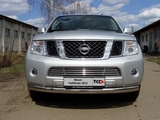 ТСС Защита передняя нижняя 75х42 мм NISSAN (ниссан) Pathfinder 10-