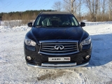 ТСС Защита передняя нижняя 76, 1/75 мм INFINITI (инфинити) JX35 13-